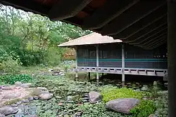 Maison d'hôtes Afsana.