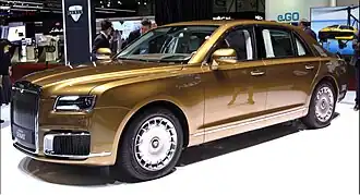 illustration de Aurus Motors