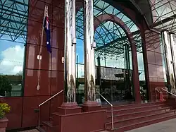 Haut-commissariat à Bandar Seri Begawan