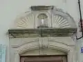 Dessus de porte monumentale.