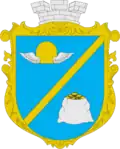Blason de Avanhard