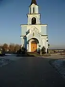 Église orthodoxe Sainte-Marie-Madeleine.