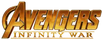 Sur une première ligne "AVENGERS", sur une deuxième "INFINITY WAR", le tout en capitales jaunes dorées.