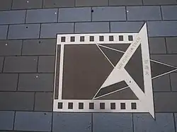 L'étoile de Run Run Shaw sur l'Avenue des stars de Hong Kong.