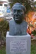 Avraham Krinitzi