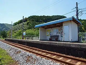 Image illustrative de l’article Gare d'Awa