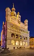 L'hôtel de ville de Poznań (XVIe&nbsp;siècle).