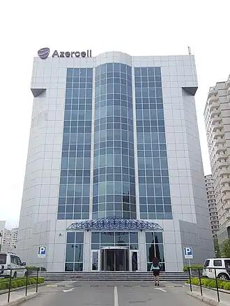 illustration de Azercell