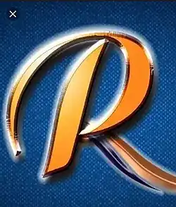 Image illustrative de l’article Azimio La Umoja