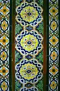 Azulejos