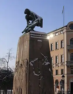 BågspännarenKornhamn&nbsp;(sv)