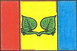 Drapeau de Bílovice-Lutotín