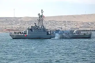 illustration de BAP Velarde (CM-21)