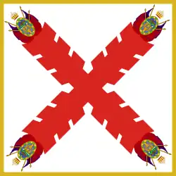Drapeau de l'Ayuntamiento de México&nbsp;(es), le conseil municipal de Mexico.