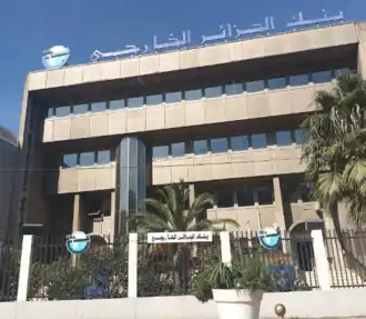 illustration de Banque extérieure d'Algérie