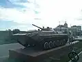 Monument du BMP-1 à Nikolaïevka.