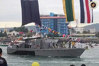 illustration de BRP Filipino Flojo