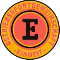 Ancien logo des BSG Einheit