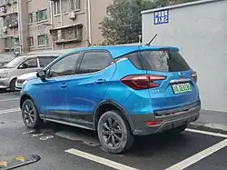 BYD S2 vue arrière