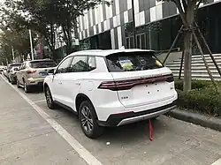 BYD Song Pro vue arrière