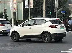 BYD Yuan EV lifté sans la roue de secours à l'arrière