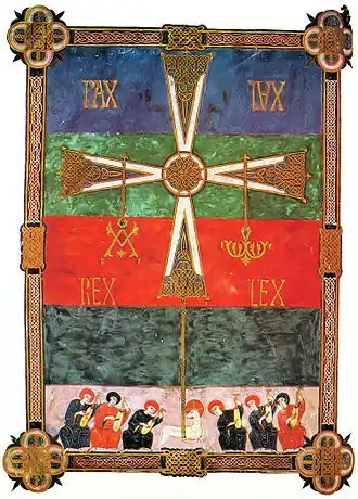 « Je suis l'Alpha et l'Oméga, le commencement et la fin, dit le Seigneur Dieu, celui qui est, qui était et qui vient, le Tout-Puissant. » (Apocalypse 1, 8).