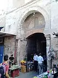 Façade extérieure.