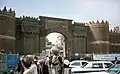 La porte Bab al Yémen à Sanaa, Yémen.