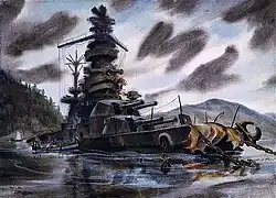 This was Hyuga de Standish Backus&nbsp;(en) (aquarelle, 1946)