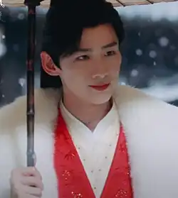 Description de cette image, également commentée ci-après