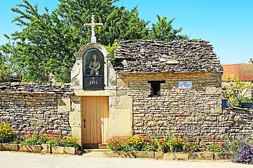 Oratoire du Christ aux liens.