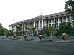 L'université Gadjah Mada