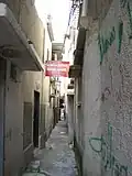 Ruelle de Balata, 2011