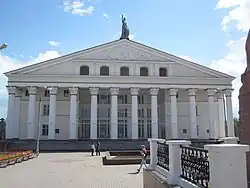 La maison de la culture.