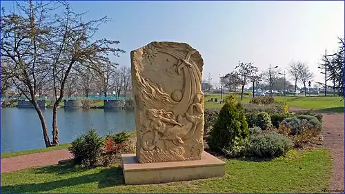 Étang artificiel de la Ballastière.