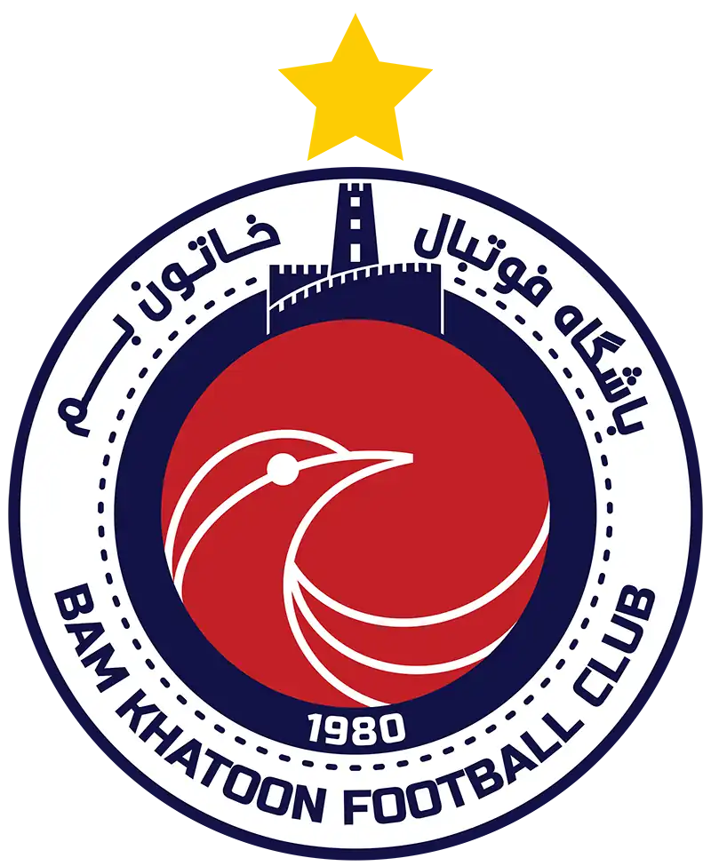 Logo du Khatoon Bam
