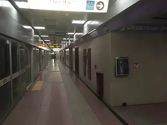 Image illustrative de l’article Segesta (métro de Milan)