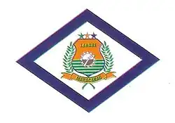 Image illustrative de l’article Maracanaú