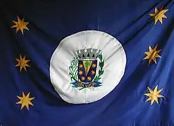 Image illustrative de l’article Santa Lúcia (São Paulo)