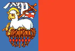 Drapeau de Cerdedo-Cotobade