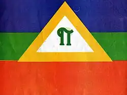 Image illustrative de l’article Planaltino