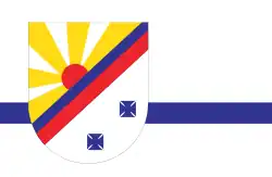 Teixeira de Freitas (Bahia)