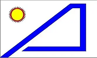 Aparecida (Paraíba)