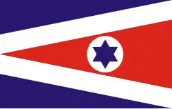 Sacramento (Minas Gerais)