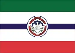 Arcos (Minas Gerais)