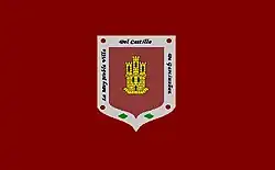 Drapeau de Castillo de Garcimuñoz