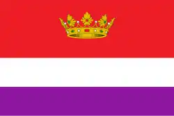 Drapeau de Aldea Real