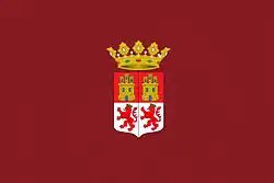 Drapeau de Guadalcázar