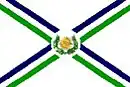 Drapeau de Guatavita