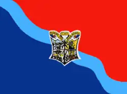 Drapeau de José Rafael Revenga